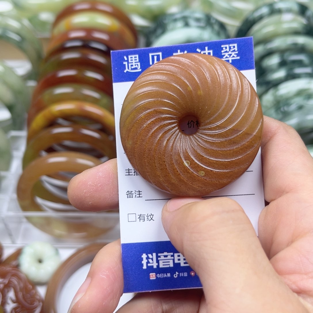 透闪石-蛇纹石玉手镯未镶嵌