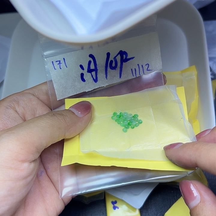 未镶嵌定制翡翠不