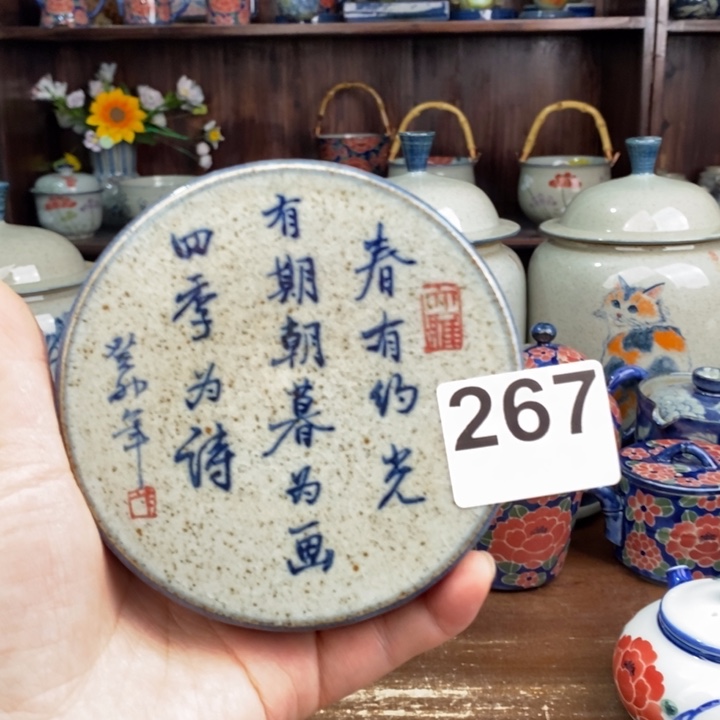 摆件Bhhhhhhhhhhhhhhhhjjjj