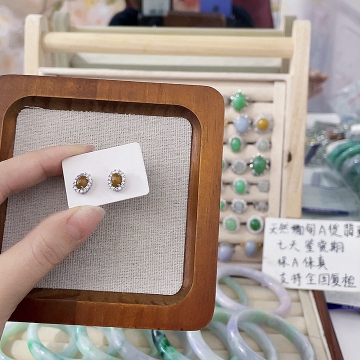 翡翠未镶嵌颈饰天然翡翠Ａ货