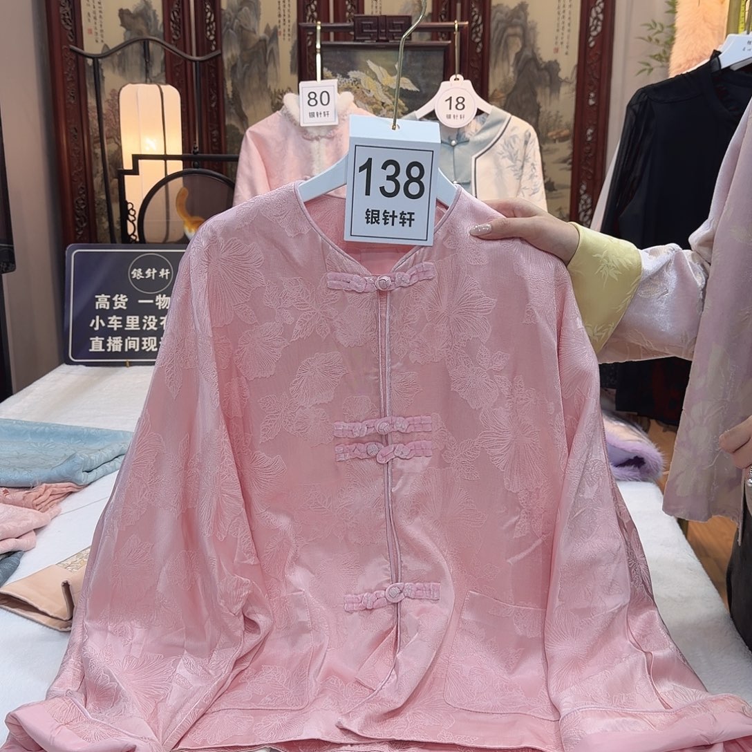 和***和非议和建议等问题进行讨论