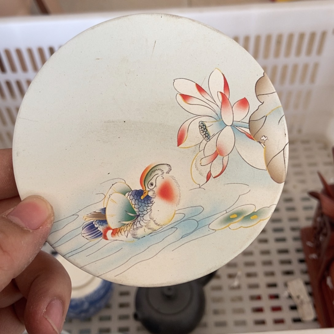 杯直播链接直播链接微瑕介意勿拍