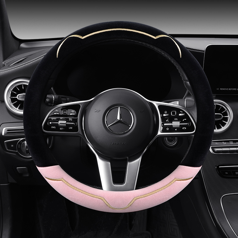 糯玉米lumin海豚海鸥冰激凌星愿五菱mini熊猫缤果毛绒方向盘套