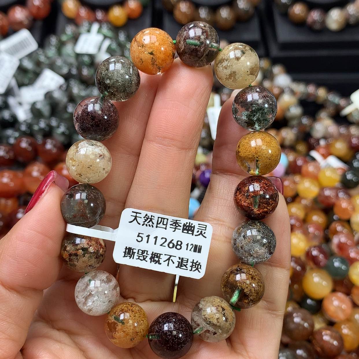 【闪购商品】水晶手链未镶嵌，