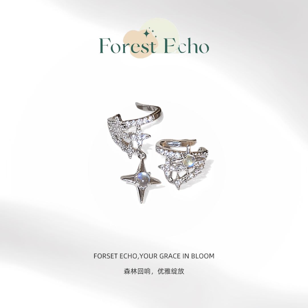 合金合成锆石耳饰 Forest Echo 无耳洞不对称锆石个性轻奢耳骨夹