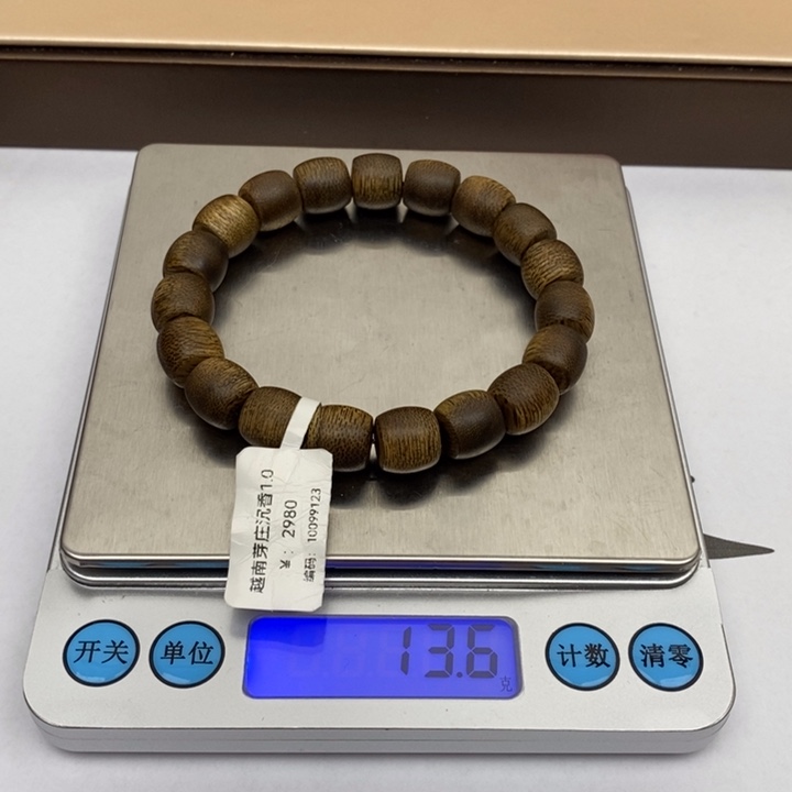 手串沉香芽庄沉香