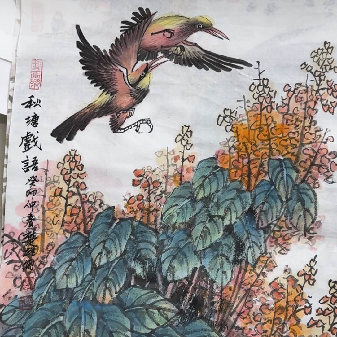 国画Jjgghhbbbbvvvvvvh