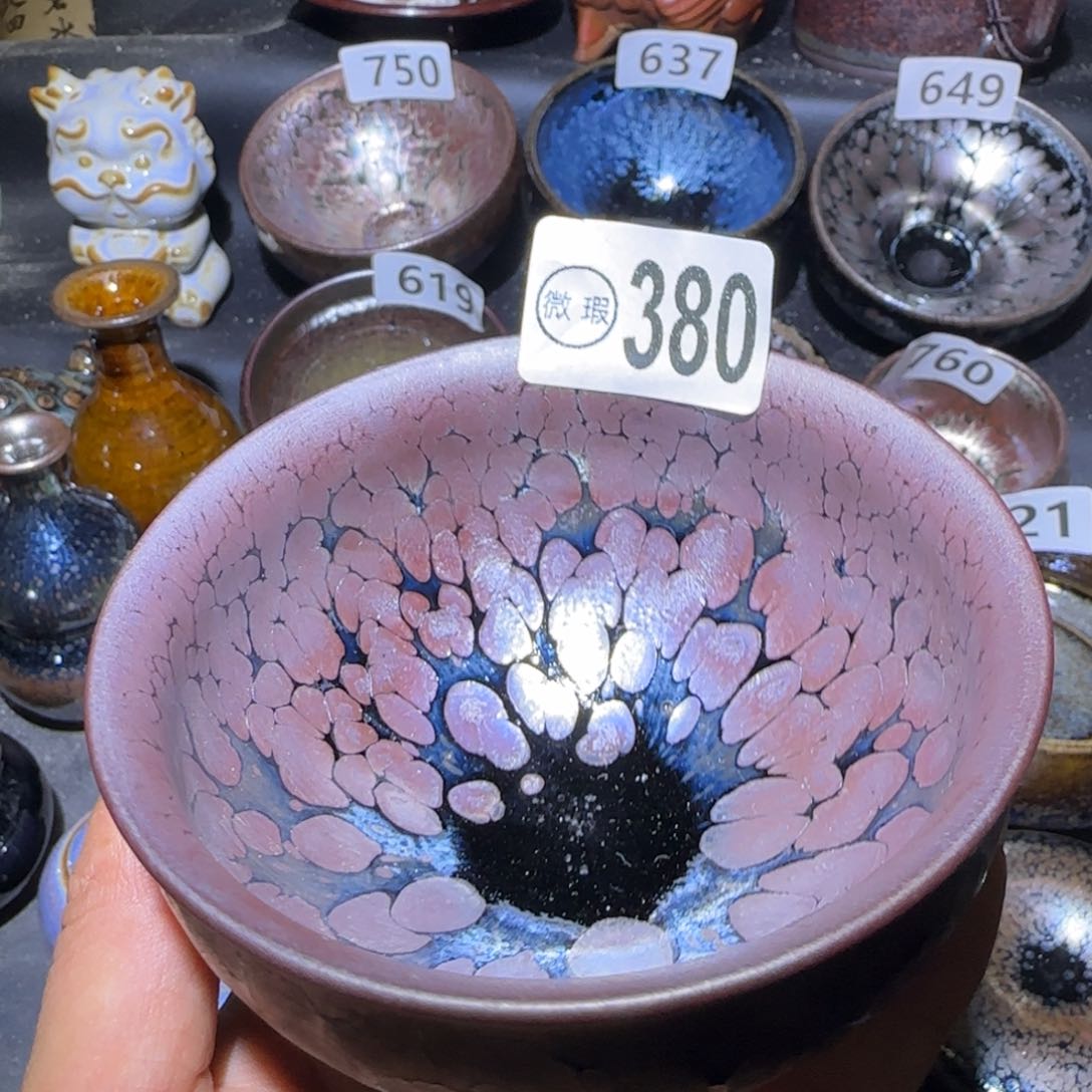 茶盏福建盏茶器瑕疵