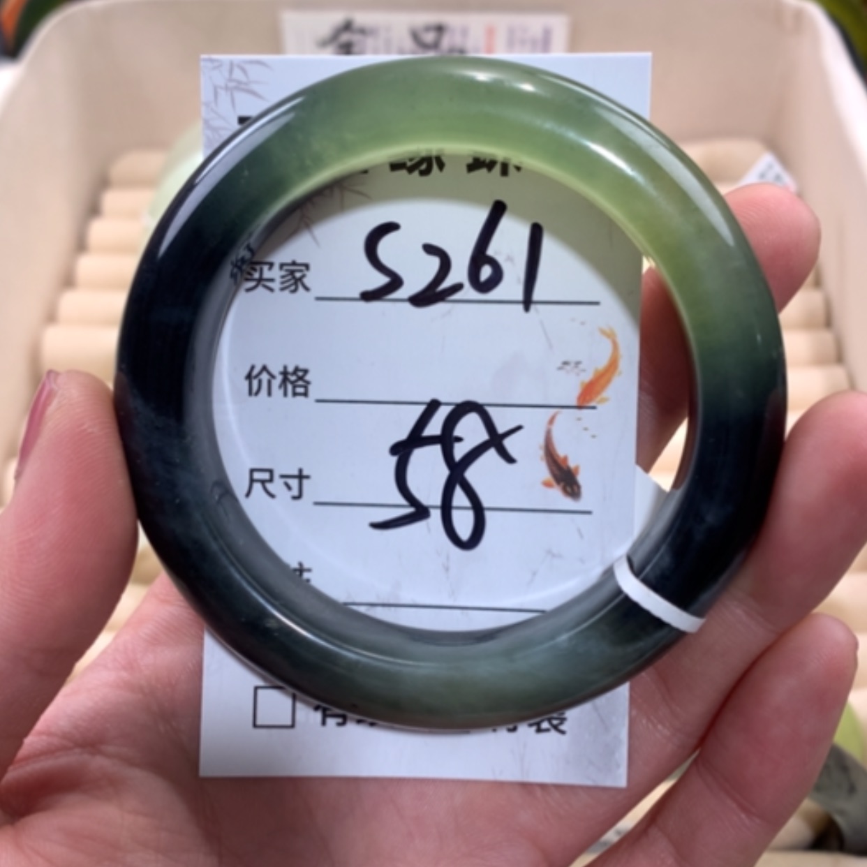 【闪购商品】未镶嵌蛇纹石玉手镯