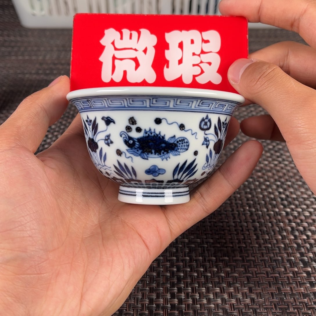 瓷片景德镇陶瓷杯子里