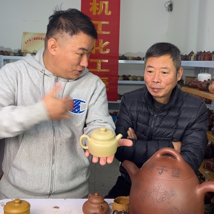 紫砂茶壶88888888888