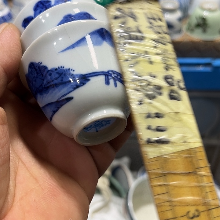 陶瓷茶玩榜第二十名