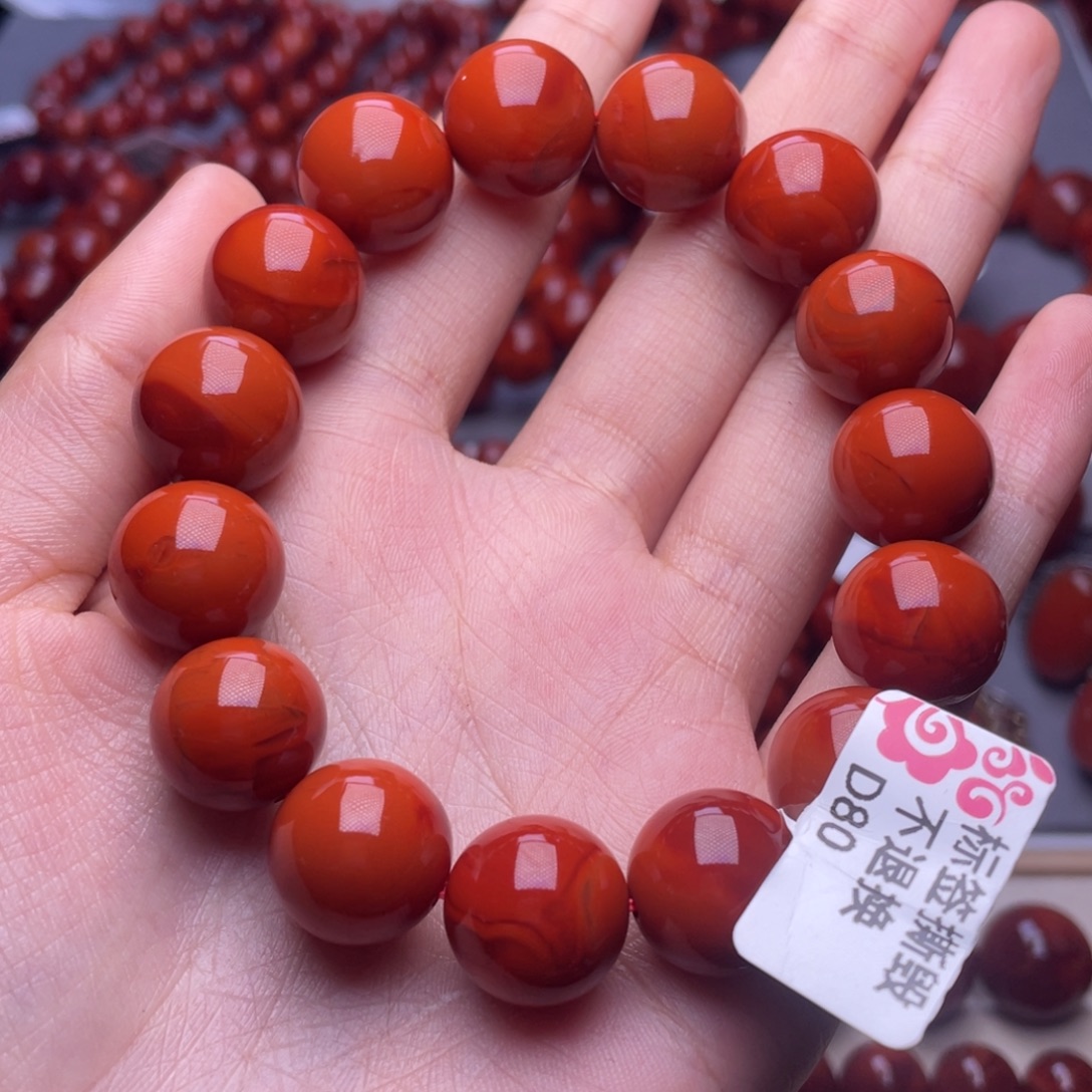 佛***丶南红玛瑙未镶嵌其他14➕顶品瓦西双色火焰满肉手串