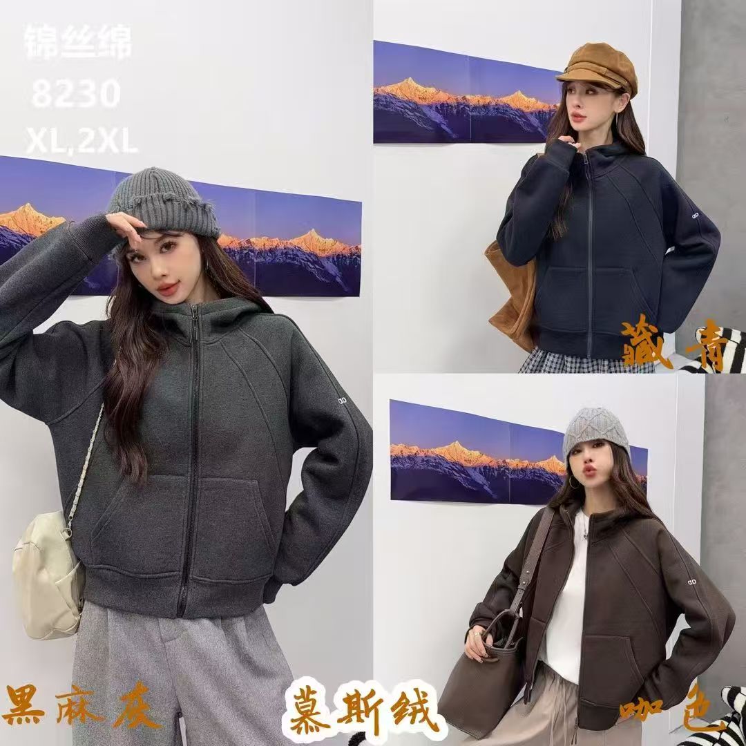 8230纯色百搭女士加绒外套