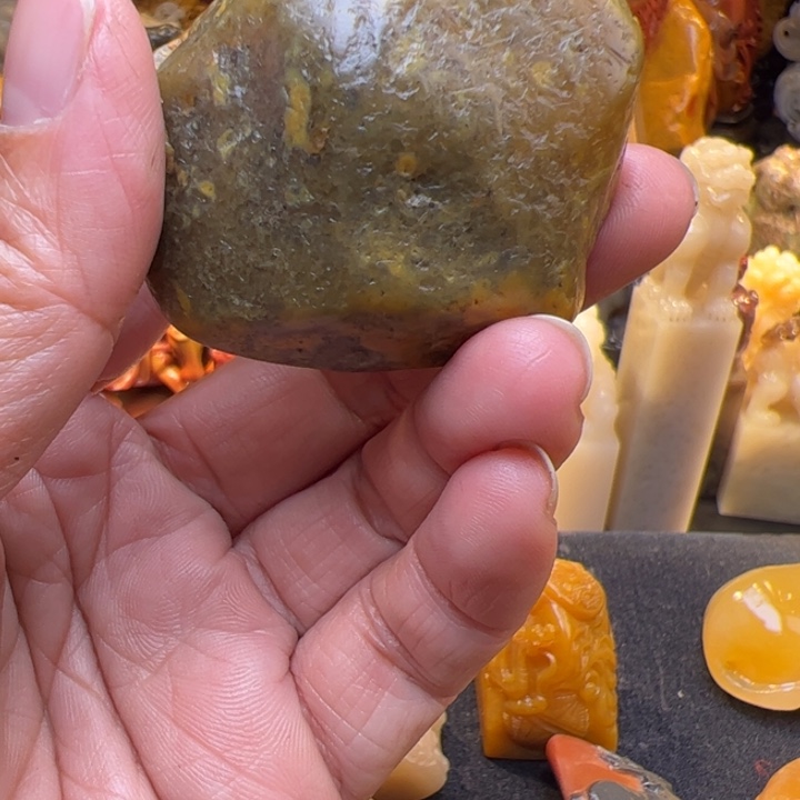 盛***秋寿山石寿山石田黄石