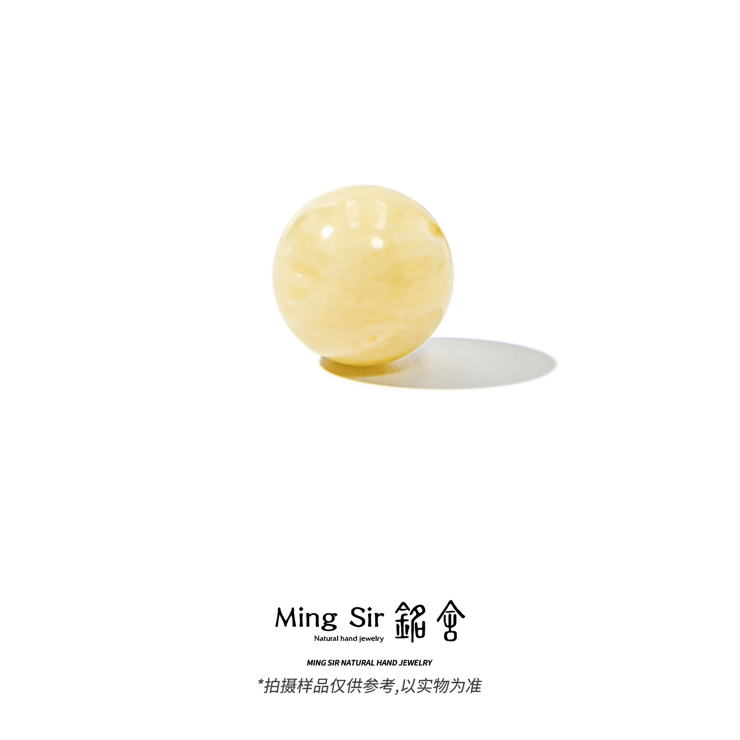 【铭舍 初见花单珠微瑕35mm以上】天然俄料蜜蜡单珠配珠珠宝玉石