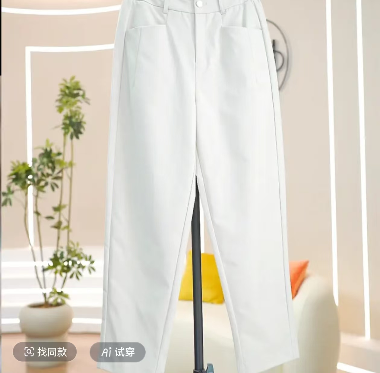 超汰棉初秋高腰弹力休闲时尚百搭显瘦休闲镰刀裤-2568