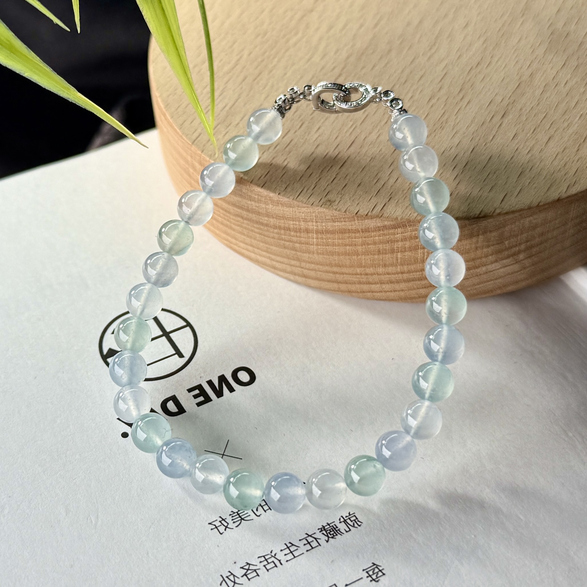 玻璃幻彩手串四会翡翠女款轻奢百搭气质清新精致温柔珠珠蓝色玉石