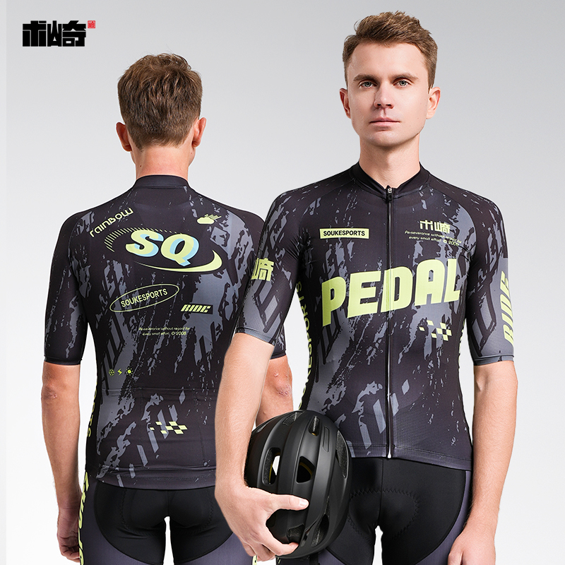 术崎SOUKESPORTS/双箭头骑行套装2025款透气速干骑行服1155