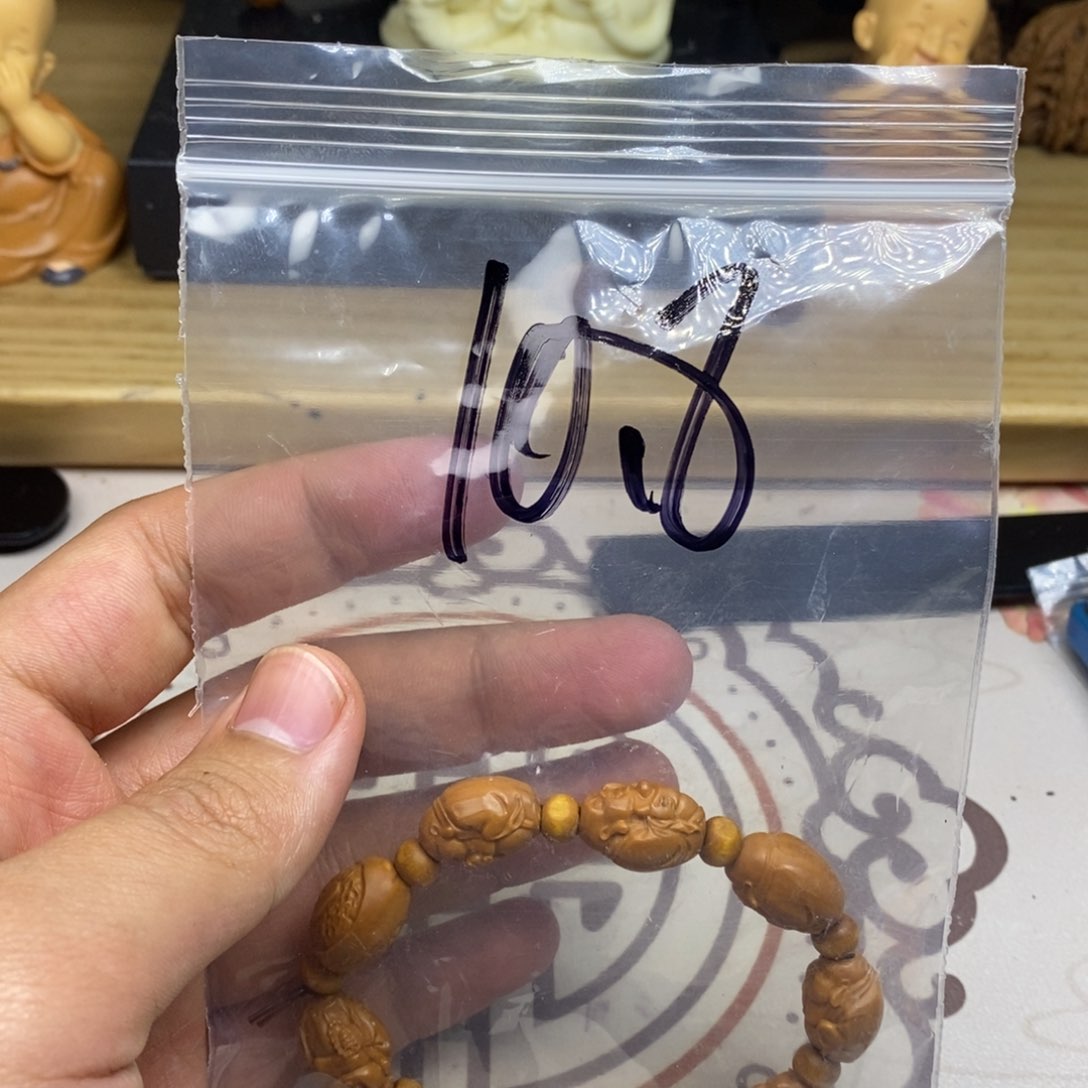 橄榄核手串/手链橄榄核雕刻工艺宇