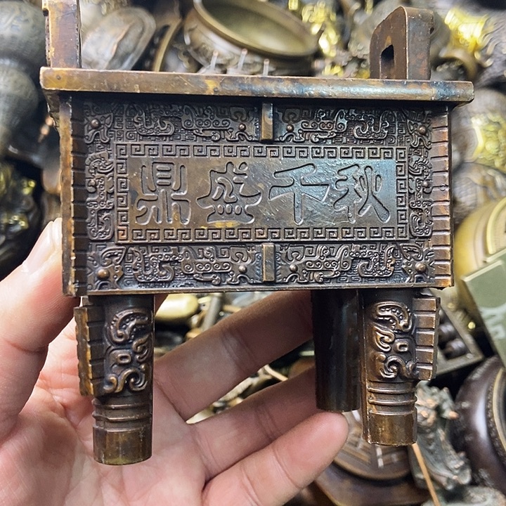 铜器时代……铜器时代