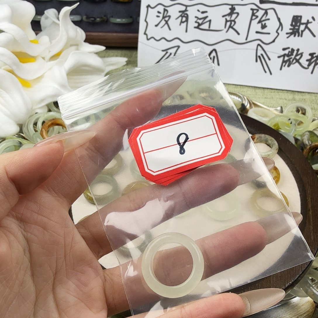 蛇纹石玉合金戒指8