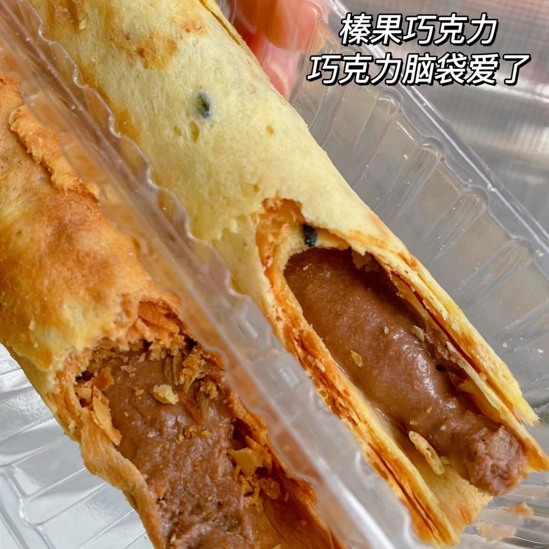 【酥到掉渣】爆浆手工蛋卷78g（多口味）