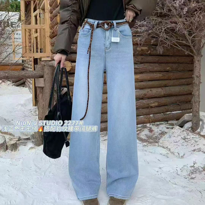 秋冬加绒加厚复合绒直筒牛仔裤配腰带时尚百搭休闲显瘦2277
