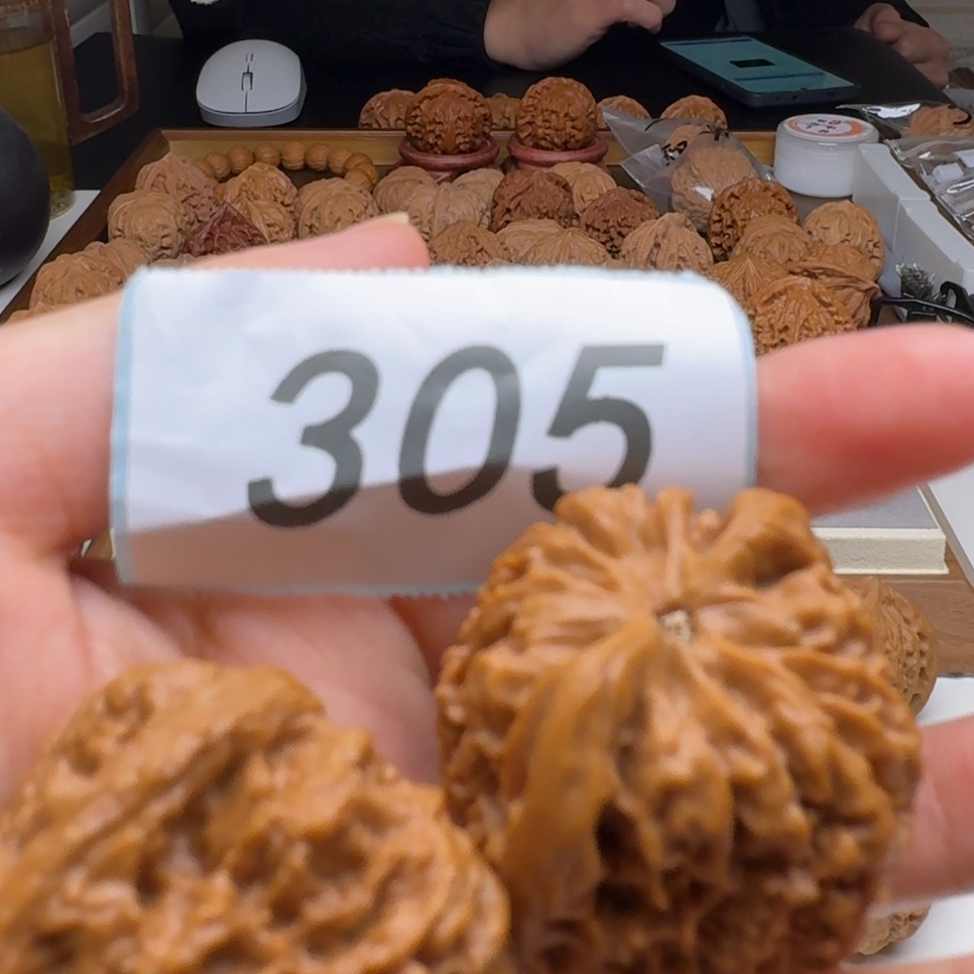 吊坠文玩核桃南疆