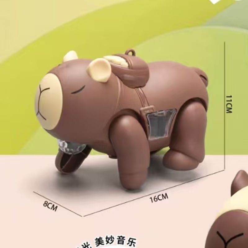 牵绳电动灯管卡皮巴拉