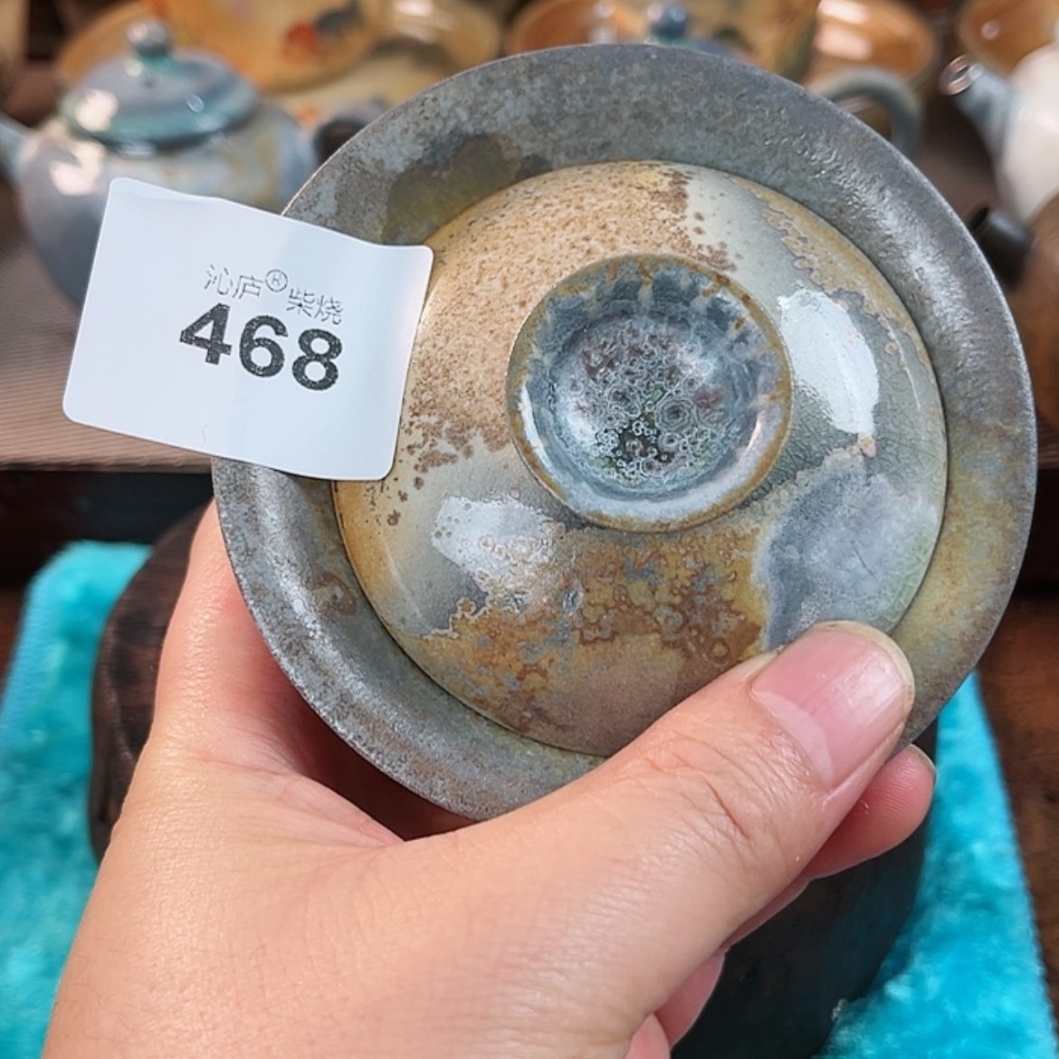 【闪购商品】郑****发沁廬柴窯古法柴燒全手工茶具