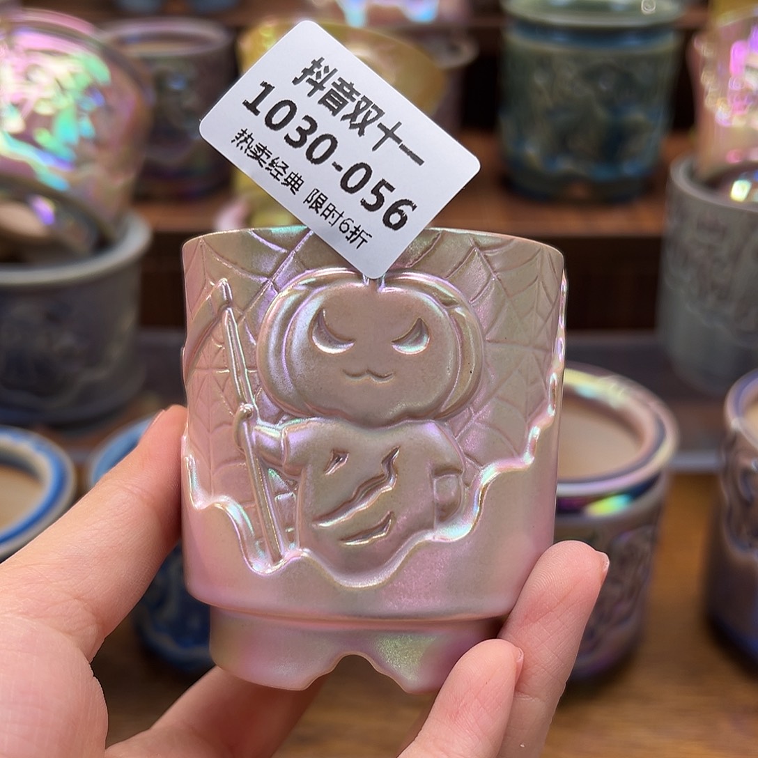 1030-056  内口5.5 A