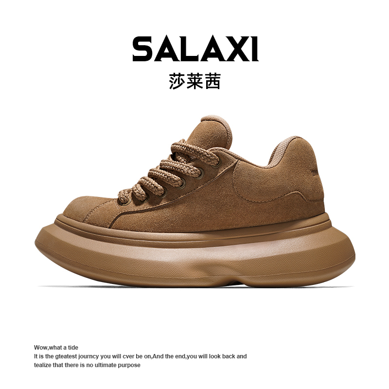 【双12】SALAXI/莎莱茜冬季新品运动休闲潮鞋情侣鞋子增高美式鞋子