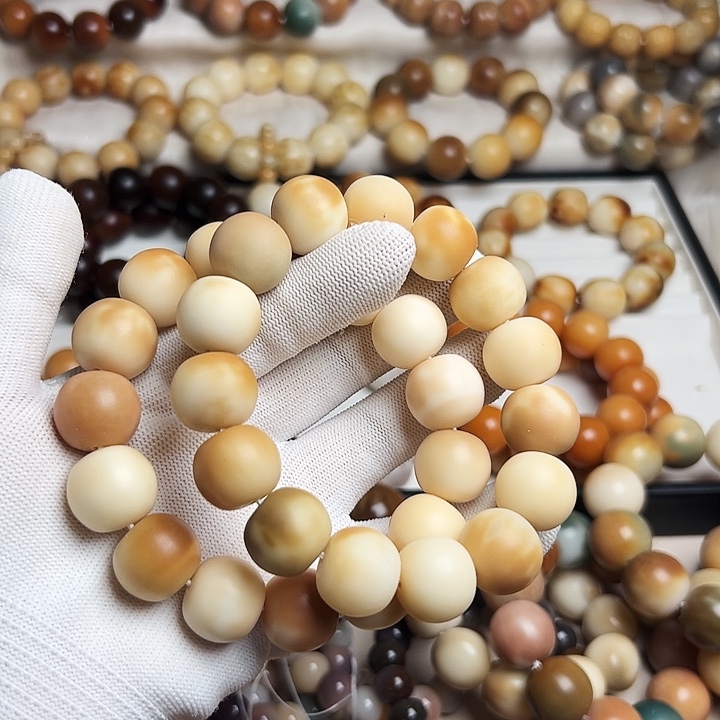 菩提根/象牙果吊坠卡18干磨奶咖花皮微瑕任选