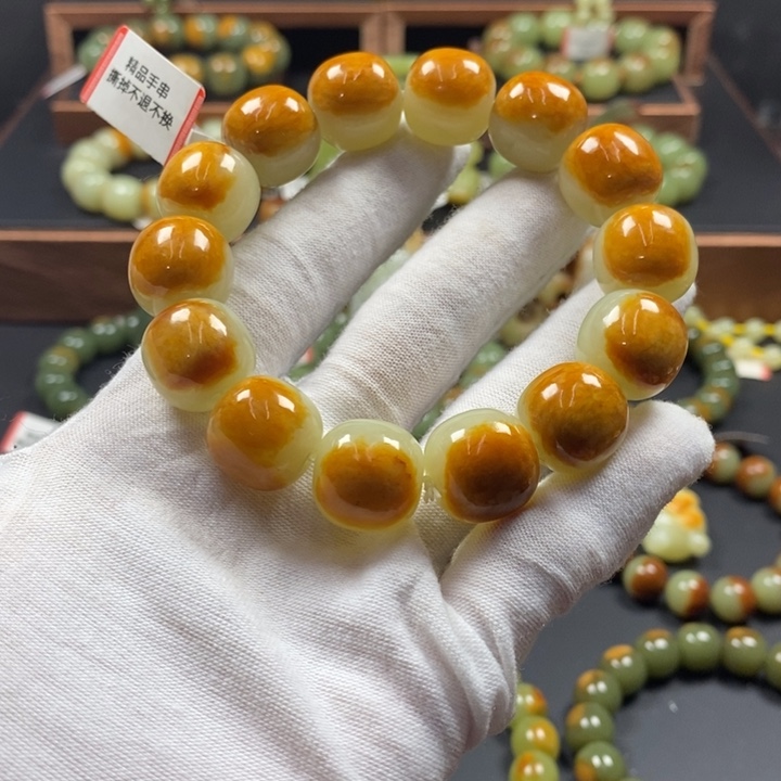 蓝***焰透闪石质玉未镶嵌手链