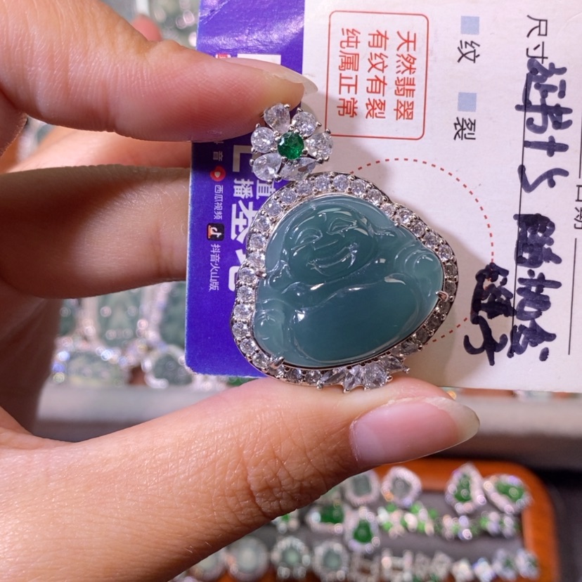 【闪购商品】翡翠未镶嵌颈饰天然