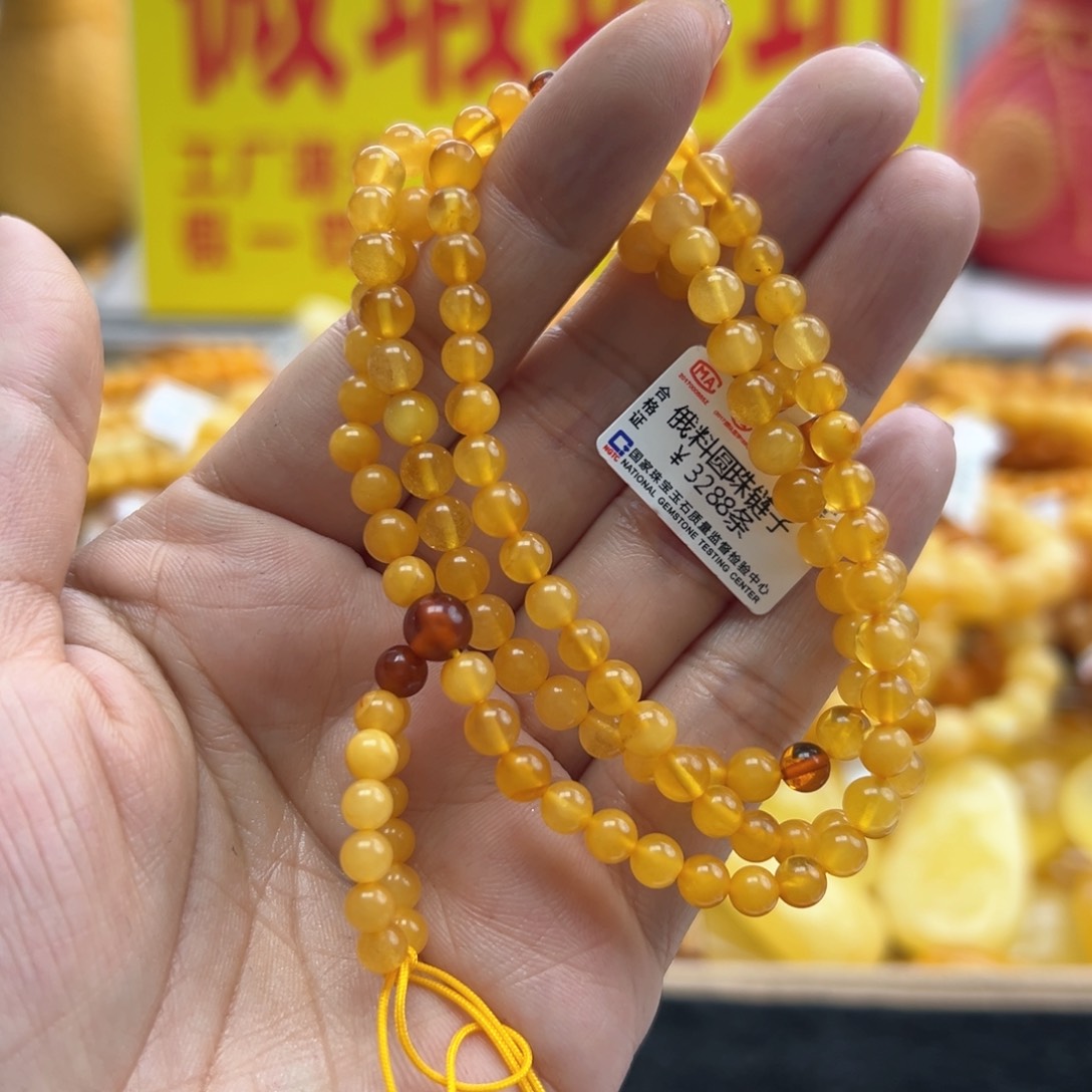 琥珀珠宝奇石未镶嵌