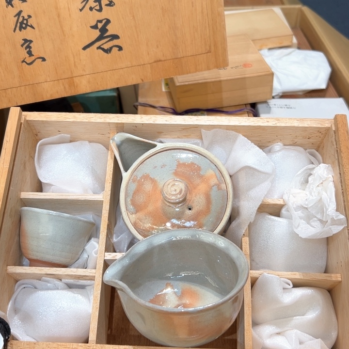 瓷器周边默认瑕疵1