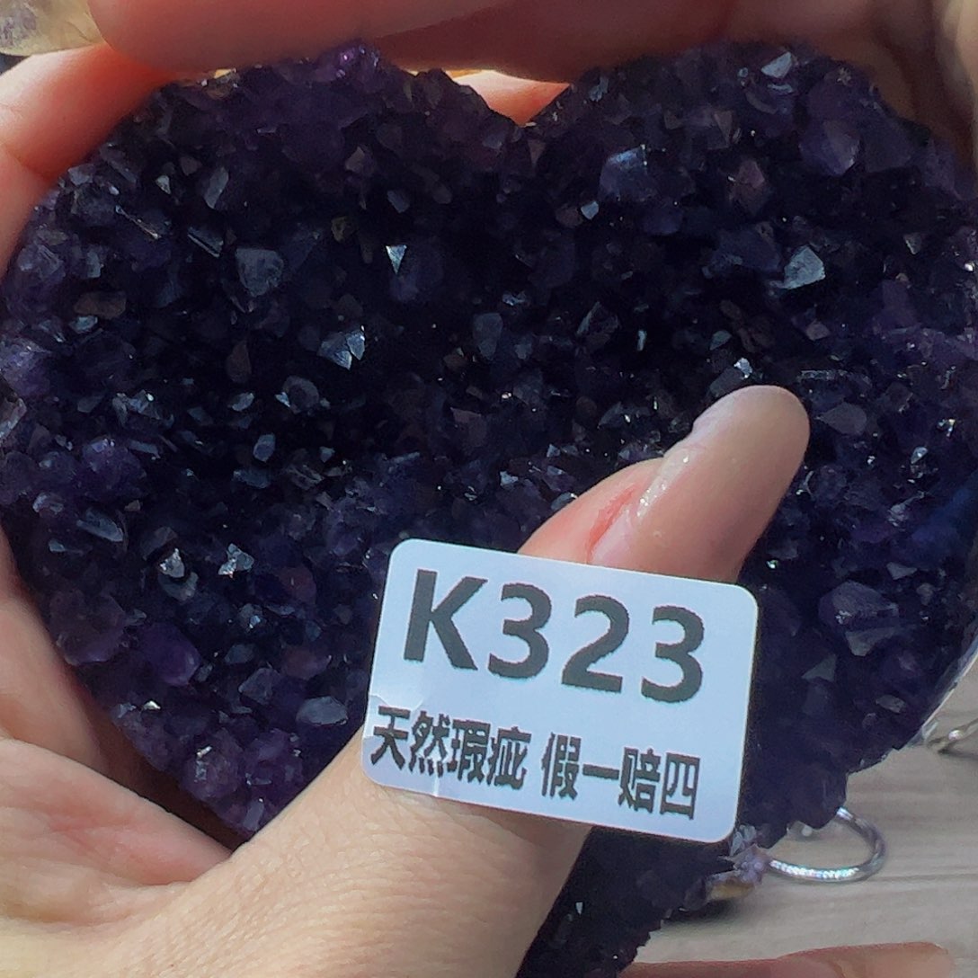 水晶随行未镶嵌包邮