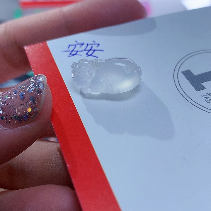 翡翠颈饰未镶嵌天然翡翠高冰金蟾