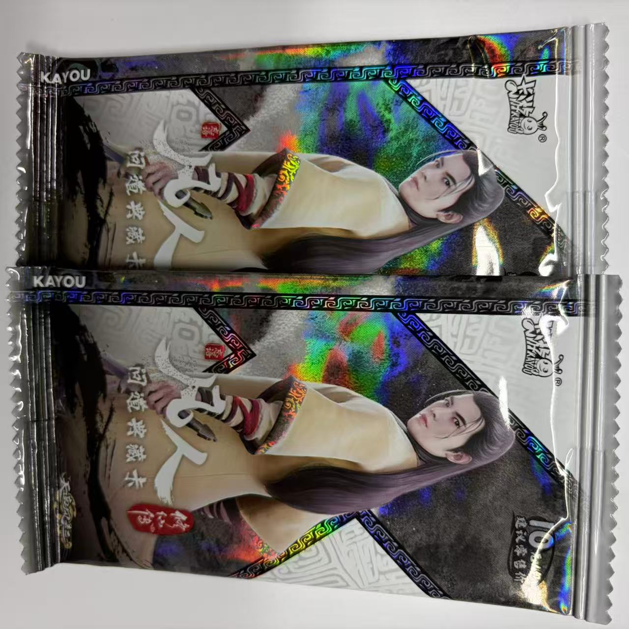 【凡人修仙传】卡牌盲盒主播代拆