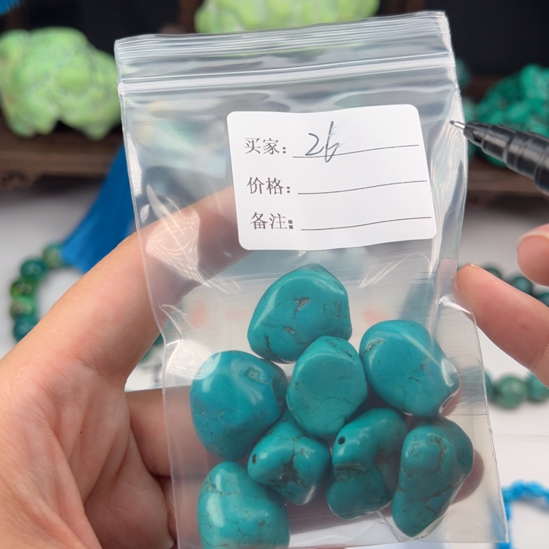 德***道十堰特色随形吊坠