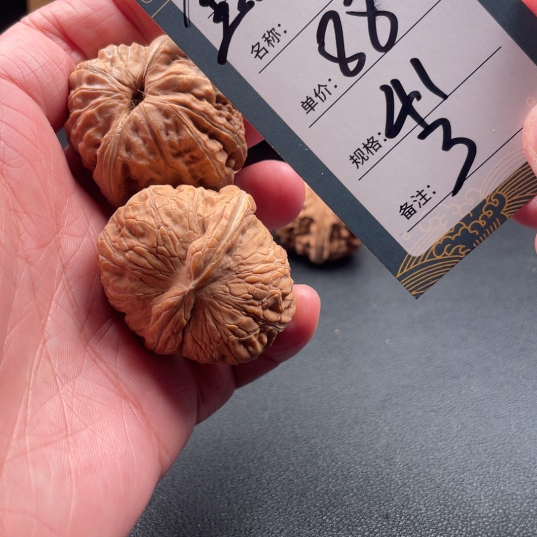 文玩核桃吊坠四一