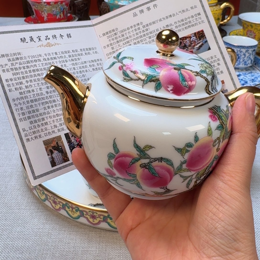 景德镇陶瓷景德镇瓷器