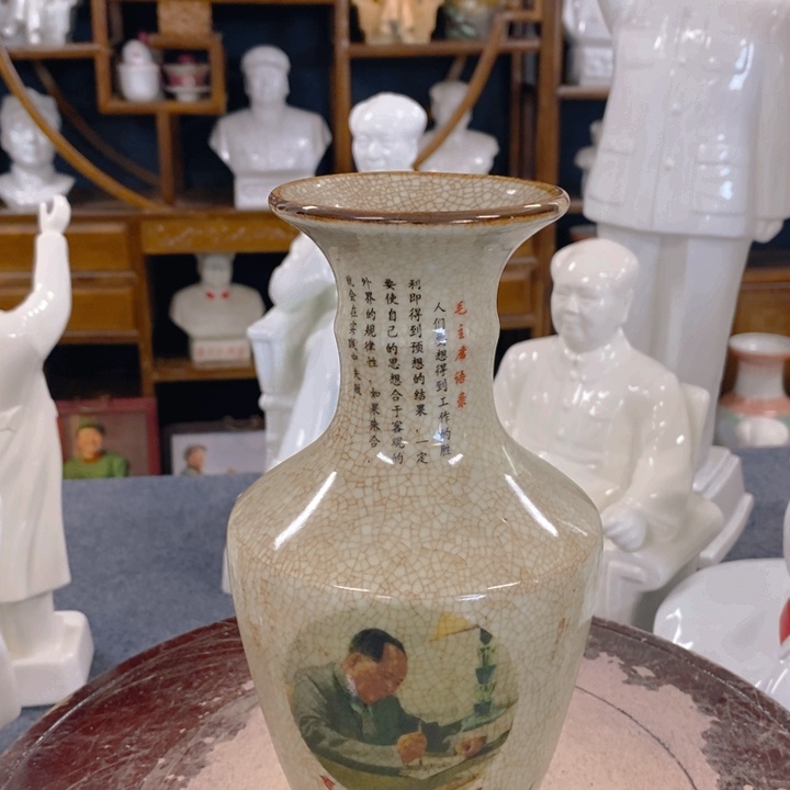 陶瓷艺术品11111111