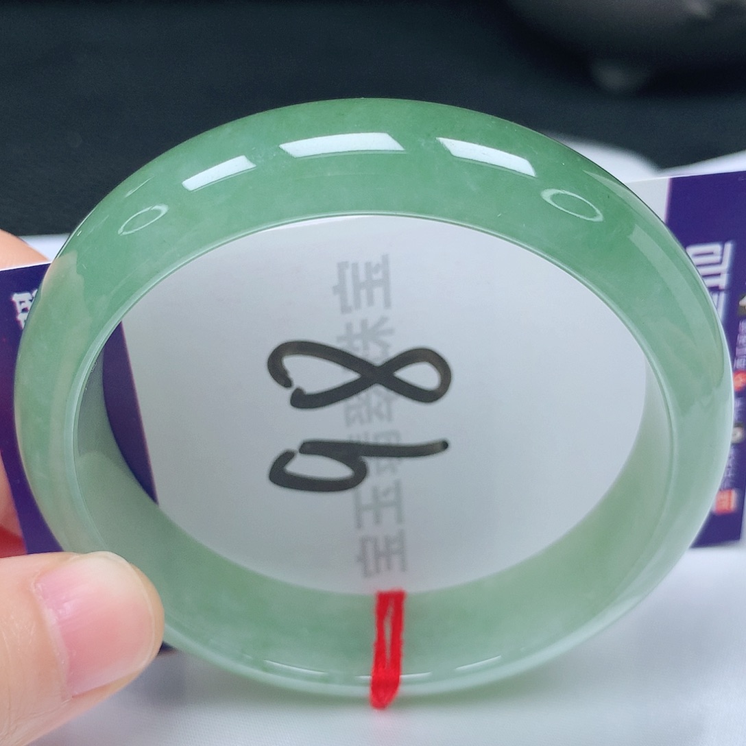 翡翠手镯未镶嵌58圈口