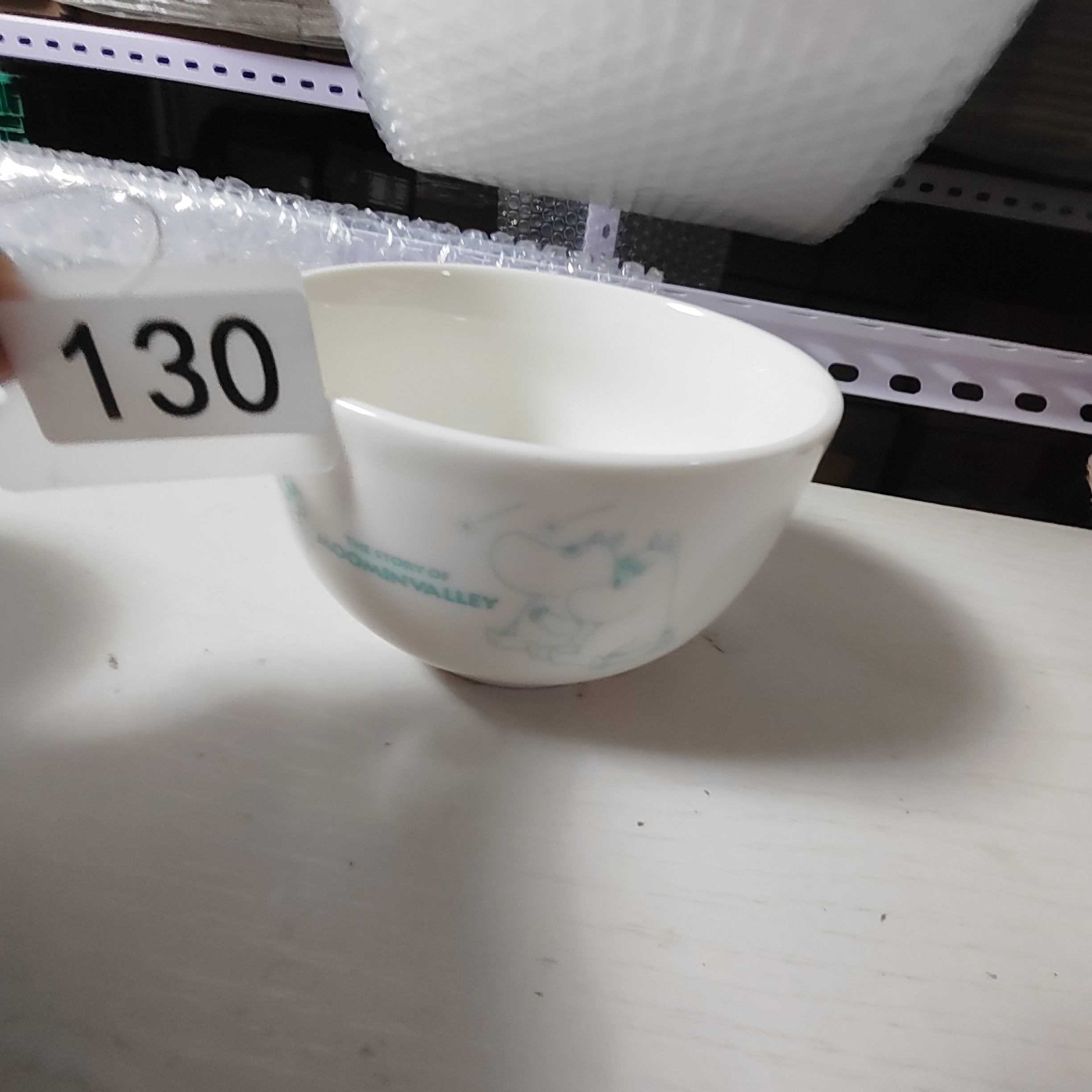 日本回流，姆明深度大面碗，全品无磕碰默认微瑕谨慎参拍