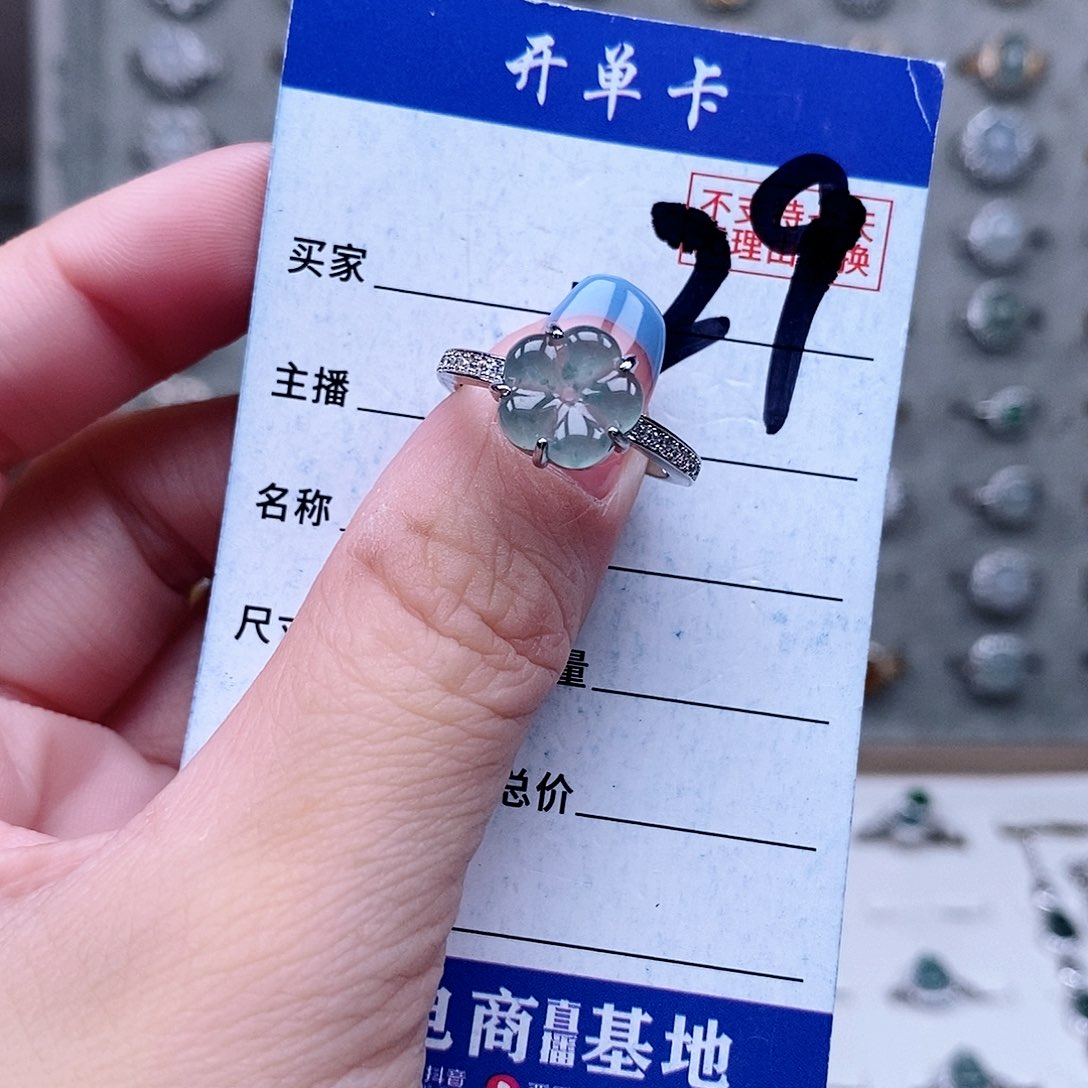 翡翠未镶嵌戒指戒指