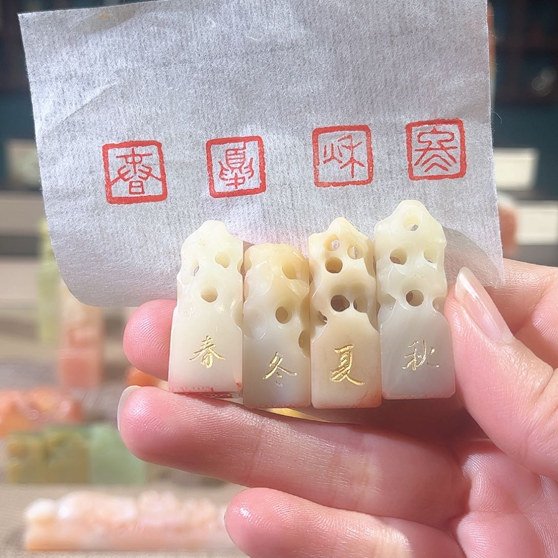 昌化石印石印章印石11111