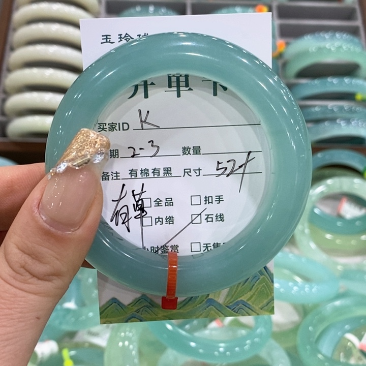 蛇纹石玉手镯未镶嵌K